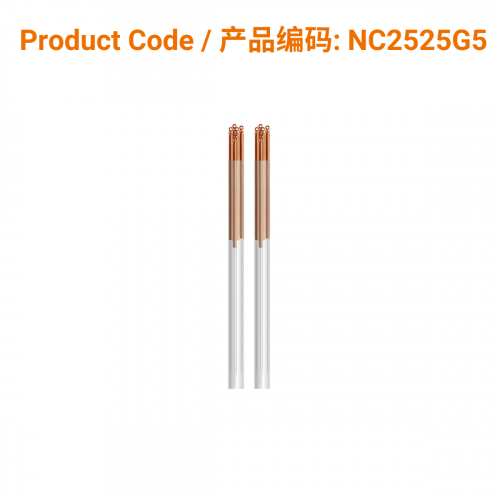 C-Type Copper Acupuncture Needle (5 in 1) 0.25 X 25mm