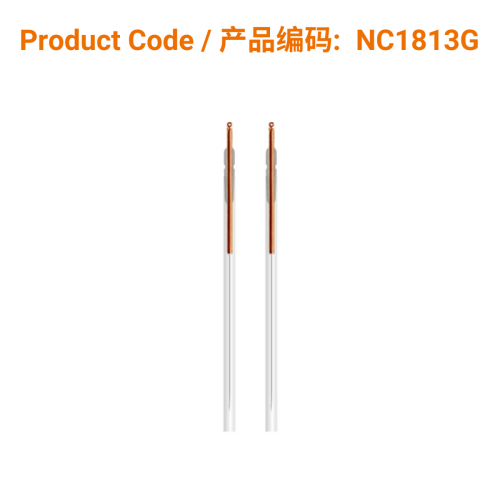 C-Type Copper Acupuncture Needles (guide tube) 0.18 x 13mm