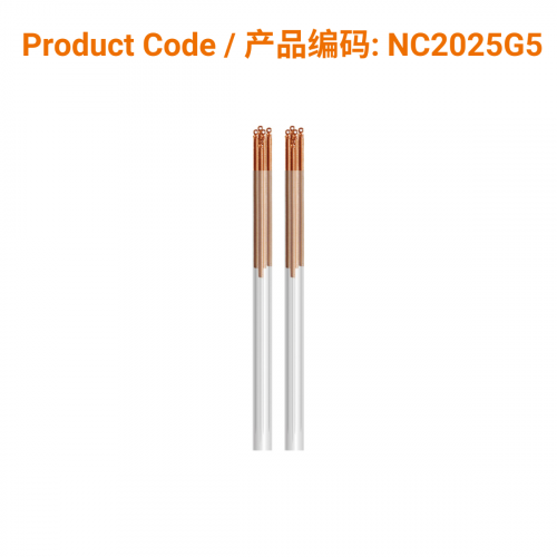 C-Type Copper Acupuncture Needle (5 in 1) 0.20 x 25mm