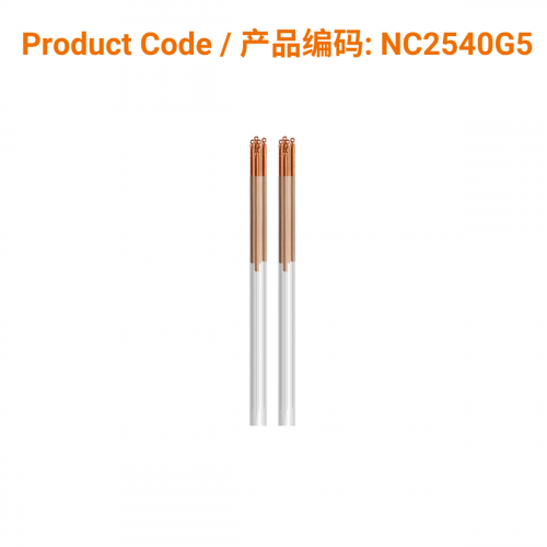 C-Type Copper Acupuncture Needle (5 in 1) 0.25 X 40mm